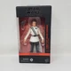 Star Wars Black Series Director Orson Krennic Dress Uniform Target Exclusive