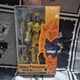 Power Rangers - Lightning Collection - Mighty Morphin Goldar Action Figure - NIB