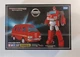 Authentic Takara Transformers Masterpiece MP - 27 Ironhide &ndash; 100% Complete (SO)