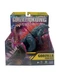 Godzilla Evolved Figure Godzilla x Kong The New Empire 2024 Playmates 6 Inch