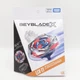 Takara Tomy Beyblade X UX-11 Starter Impact Drake 9-60LR New Japan Kids Present