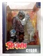 McFarlane Toys SPAWN CYGOR 7" action figure New