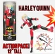 DC Comics BATMAN 12" HARLEY QUINN Action Figure 1st Edition Spin Master RARE😍❤️