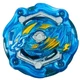Beyblade Burst Takara Tomy Cosmo Dragon Vanguard Revolve GT Rise B-153 Anime Toy