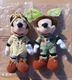2 Vintage Disney On Ice Mickey Mouse & Minnie Beanie Bag Plush Toys New w/ Tags