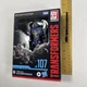 Hasbro Transformers 2024 Studio Series107 Rise of the Beasts; Predacon Scorponok