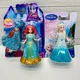 Disney MagiClip Merida w/ Extra Dress & Elsa New in Package 2012 & 2014
