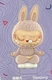 POP MART x Labubu The Monsters Lazy Yoga Series Figure Doll - Sleeping SEALED!