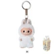 POP MART Labubu V4 The Monsters Pin For Love Alphabet Plush Pendant - Letter H