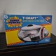 DC Super Powers T-Craft Mr. Terrific's Hi-Tech Vehicle McFarlane Toys New in Box