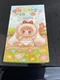 Animal Baby Kindergarten Plush Series (Baby Three, Blind Box)