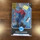 DC Multiverse Injustice Society Action Figure The Rival Gold Label