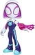 Marvel Spidey and His Amazing Friends Supersized Gwen Ghost Spider : Spider-Man