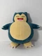 Pokemon Snooze Action Talking Snorlax Large Plush 11" Inch (TESTED)
