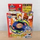 TAKARA Beyblade Dranzer F Bakuten Shoot 652484