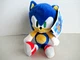 Kidrobot Phunny Sonic Hedgehog Plush Figure NEW Toys Plushies 10"