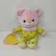 Playskool Slumber Bear Plush Talking Stuffed Animal w Blanket 1992 Giggles Talks