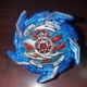 King Helios Zone 1B Beyblade Burst Superking Layer Takara Tomy B-160 #1