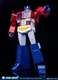 Ready! New Magic Square MS-02EX Light of Peace Optimus OP 2.0 Version Figure
