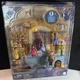 Mattel 2023 Disney Wish The Teens Pack (9 Figure Character Pack) Brand New