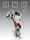 Transformable Toys X-Transbots MX-30 Defensor FUZZ Streetwise Toys Figures New