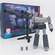 IN STOCK MAGIC SQUARE MS-B36S MEGA DOOMSDAY TRON ACTION FIGURE MS TOYS