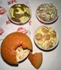 KFC Zuru Mini Brands Bowl Lot Cole Slaw Mashed Potatoes Famous & Pot Pie NEW