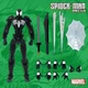 Marvel Mondo Mecha Spider-Man Symbiote Black Suit 1:120 Scale Collectible Figure