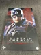 Hot Toys Avengers MMS536 Captain America Endgame 1/6 Scale Collectible Figure