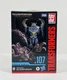 Transformers Generations Rise Of The Beasts Studio Series 107 Scorponok 8+ New