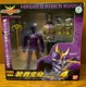 Bandai 2000 Kamen Rider Kuuga Souchaku Henshin GD-25