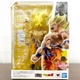 Bandai S.H.Figuarts Dragon Ball Legendary Super Saiyan Son Goku SHF Figure