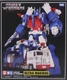 Transformers Masterpiece MP22 Ultra Magnus Figure New Sealed Free Shipping