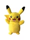 Pokemon Talking Pikachu Plush 13&rsquo;&rsquo; Moves & Talks Tested Working