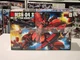 Bandai MSN-04 Sazabi [Char's Counterattack] (HG) 1/144 Scale Plastic Model Kit