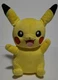 Tomy Pokemon 10&rdquo; *MY FRIEND PIKACHU* Light-Up Cheeks Talking Plush 2016 Tested