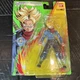 Bandai Dragon Ball Super Sayan Trunks 5" Action Figure 2021