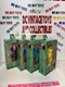 Neca The Golden Girls Complete Set of 4 Rose Blanche Sophia Dorothy  Betty White
