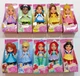 Disney Princess Poseable Mini Doll Toddler Miniature 3.5" Figure ~ YOU CHOOSE