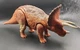 Mattel Jurassic World Fallen Kingdom Roarivores Triceratops Action Figure WORKS