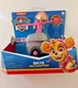 NEW PAW Patrol Skye Helicopter Vehicle Nickelodeon BEST PRICE