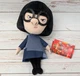Disney Parks Pixar Edna Mode Plush Doll 12" The Incredibles 2 New with Tag