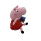 Peppa Pig 6 Inch Bean Plush Stuffed Toy New With Tags