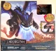 How to Train Your Dragon Ultimate Plasma Blast Toothless w/ Lights & Sounds Toy