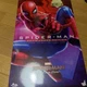 Hot Toys MMS535 1/6 Spider-Man Figure Far From Home Movie Promo Edition