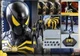 Hot Toys VGM44 Marvel Spider-Man Anti-Ock Suit Version 1/6 Action Figure