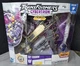 2005 Hasbro Transformers Cybertron Sky Shadow "CIB"