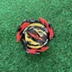 Dangerous Belial | Beyblade Burst DB Takara Tomy 