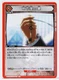 Basement key (U) AOT-1-098 - Attack on Titan Union Arena Trading Card