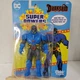 Darkseid (DC Super Powers) McFarlane Toys Action Figure